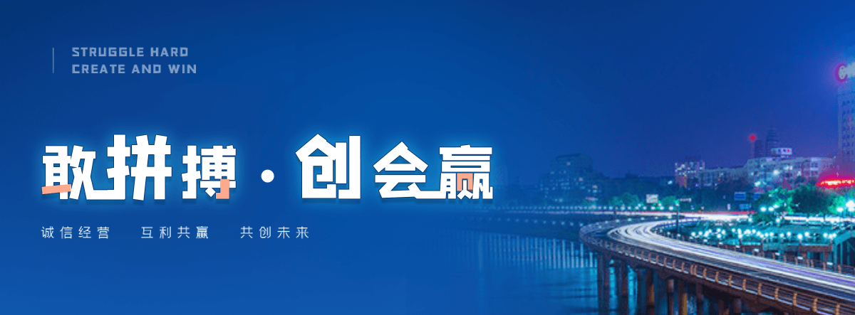 岐山蒙古包制作厂家